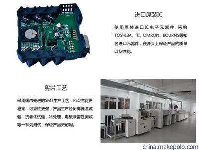 大工计控PLC扩展模块EA120 无缝兼容，替代进口品牌的全能选手
